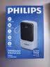 飞利浦（PHILIPS）【充电宝3C认证上飞机】22.5W快充20000毫安自带4线移动电源适配苹果17华为小米户外储能电源 实拍图
