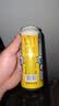 崂山啤酒（laoshan beer）崂友记 足球罐 500ml*12听 原装整箱罐装 看球之选 节日送礼 500mL 12罐 整箱装 实拍图
