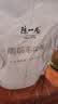 陈一凡毛尖茶叶绿茶 雨前春茶2026新茶浓香型炒青绿茶叶袋装250克口粮茶 实拍图