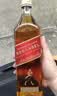 尊尼获加（JOHNNIE WALKER）红方红牌 苏格兰调和型威士忌 700ml 40度 裸瓶装 中秋节送礼 晒单实拍图