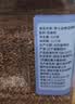 李小谷 熟亚麻籽320克罐装(亚麻籽即食熟胡麻子磨粉原料熟芝麻搭档) 实拍图