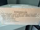 七鲜私厨榴莲gelato冰淇淋550g6寸蛋糕甜品送女友七夕情人节蛋糕送礼七夕 实拍图