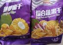 沙巴哇越南进口菠萝蜜干220g*2蜜饯水果干办公室休闲儿童零食果蔬脆 实拍图
