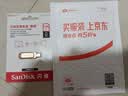 Sandisk闪迪128GB Type-C USB3.2 手机U盘DDC4金色 读速高达400MB/s 手机电脑两用 金属双接口大容量优盘 实拍图