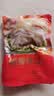 美好脆香猪肚 250g 火锅食材生鲜 猪肚丝半成品 猪肚鸡预制菜食材 实拍图