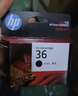 惠普（HP）36原装墨盒 适用HP DeskJet Ink 1285/1286/1288/1289/2385/2386/2388/2389打印机 大容量黑色墨盒 实拍图