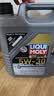 力魔（LIQUI MOLY）德国原装进口 特技F 5W-30 A5B5级 5L 实拍图