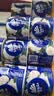 维达（Vinda）有芯卷纸 蓝色经典4层200克*27卷 山茶花香 卫生纸卷筒纸纸巾整箱 实拍图