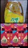 刀唛（Knife）食用油 植物调和油 营养三全 4.68L 物理压榨 中秋礼品送礼 实拍图