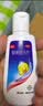 康王拜耳酮康唑洗剂2%*50ml*3盒 用于控油去屑止痒头皮糠疹花斑癣脂溢性皮炎药用 去屑洗发水 非二硫化硒 实拍图