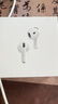 Apple/苹果 AirPods 4(支持主动降噪)搭配无线充电盒(USB-C)蓝牙耳机适用iPhone/iPad/Mac MXP93CH/A 实拍图