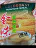 金味原味家庭装1500g（30g*50袋）即食燕麦片 早餐冲饮谷物 送礼佳品 实拍图