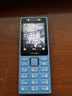 诺基亚（NOKIA）200 4G学生手机视频通话定位全网通微聊小学初中专用戒网非智能儿童电话老年人手机蓝色 实拍图