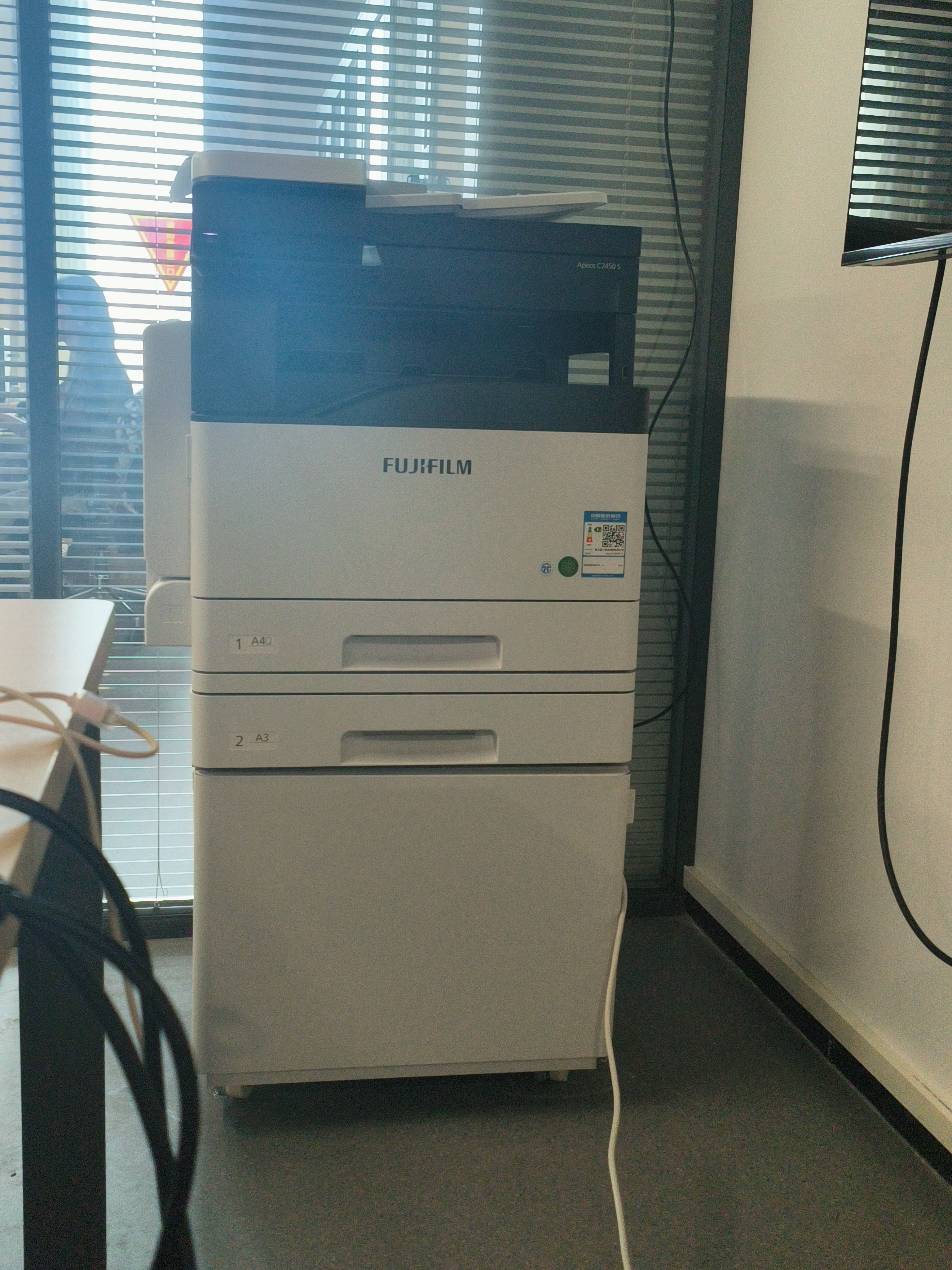 富士（FUJIFILM）富士胶片C2450cps打印机A3复印机2022彩色复合机激光一体机打印机C2450复印机C2450多功能打印机 原富士施乐C2450自动双面输稿器（双纸盒配置） 实拍图