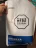 冠爱（GUANAI）医用足托矫正器足下垂足内翻矫正鞋脚托矫形康复训练护具可穿鞋内 实拍图