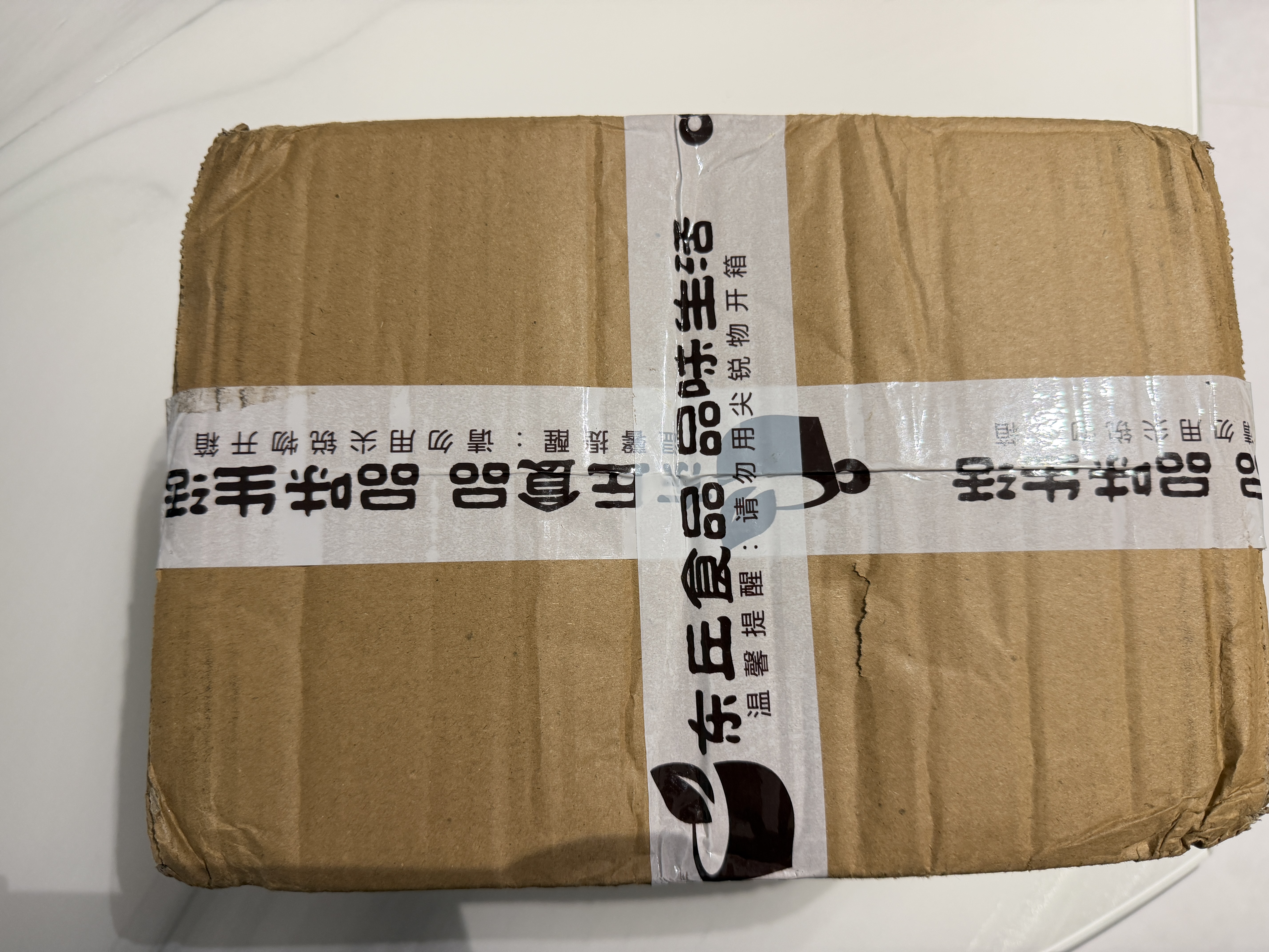 麦馨 麦馨咖啡粉Maxim三合一韩国进口黄盒摩卡速溶咖啡粉100条礼盒装 黄麦馨咖啡100条(无礼品) 实拍图