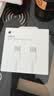 Apple/苹果 60W type-c充电线-1米 usb-c手机数据线 原装旗舰店苹果iPhone 17 Pro Max iPad快充线 实拍图