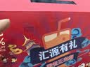 汇源100%臻贵礼盒桃苹果葡萄柠檬混合随机至少3种多口味1Lx5盒 实拍图