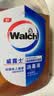 威露士（Walch）消毒液630ml 衣物消毒水家居宠物杀菌除螨灭甲流感病毒 非84酒精 实拍图
