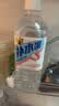 东鹏特饮东鹏补水啦电解质饮料555ml/瓶整箱快速补水西柚柠檬味电解质饮料 2-4口味混合555ml*8瓶 实拍图