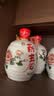 塔牌 锦丽春十年 半干型 绍兴黄酒花雕酒 428ml*6瓶 整箱装 中秋送礼 实拍图