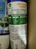 滴露（Dettol）消毒喷雾鞋子除臭杀菌马桶消毒厕所杀菌除味酒精454ml*2铃兰+柑橘 实拍图