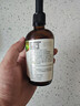 爷爷的农场有机核桃油辅食油110ml 凉拌热炒食用油 赠婴儿宝宝辅食谱 实拍图