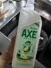 AXE斧头牌 鸭屎香果蔬净洗洁精1.01kg*2瓶 除菌 6大零添加 餐具 实拍图
