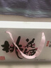东阿阿胶桃花姬阿胶糕180g*2礼盒装即食阿胶送长辈女礼品七夕情人节礼物 实拍图