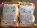 皇家小虎黑椒鱼排100g*5片 罗非鱼柳煎油炸小吃儿童早餐轻食低脂 源头直发 实拍图
