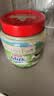 爷爷的农场DHA牛乳奶片牛奶片高钙宝宝奶片儿童奶片宝宝零食60g 实拍图