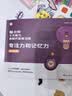 学而思 10分钟七大能力全脑开发练习册 4-5岁中班 一日一页10分钟 独创7大能力体系 儿童思维逻辑训练书幼儿园数学思维启蒙教材书小中大班幼小衔接必备书3-6岁儿童绘本书籍读物 开学季 实拍图