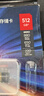 闪迪（SanDisk）512GB TF(MicroSD Express)内存卡 读880MB/s 写650MB/s 适配运动相机无人机 Switch2游戏机存储卡 实拍图