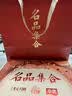 名品集合六品牌十六饼甄选月饼礼盒875g 中秋送礼伴手礼流心奶黄五仁豆沙 实拍图