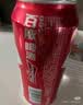 百威【梅西同款】经典红罐啤酒450ml 18罐整箱装喜宴中秋送礼 实拍图