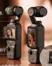大疆 DJI Osmo Pocket 3 标准版 一英寸口袋云台相机 OP灵眸手持数码相机vlog便携美颜 七夕情人节礼物 实拍图