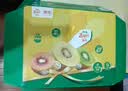 佳沛（zespri）新西兰金奇异果10粒巨大果146-175g猕猴桃中秋节礼品送水果礼盒 实拍图