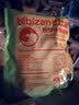 比比赞（BIBIZAN）素卤礼包548g(40包)魔芋脆笋素食卤味休闲零食大礼包团购送礼 实拍图