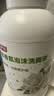 巨奇（JUQI）山茶花洗脚液除臭抑菌杀菌泡脚臭洗脚泡泡儿童脚酸去脚气500ml2瓶 实拍图