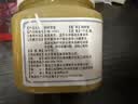 北大荒东北黑蜂 椴树雪蜜 纯蜂蜜1000g*2冲饮搭档 送父母长辈礼物礼品 实拍图