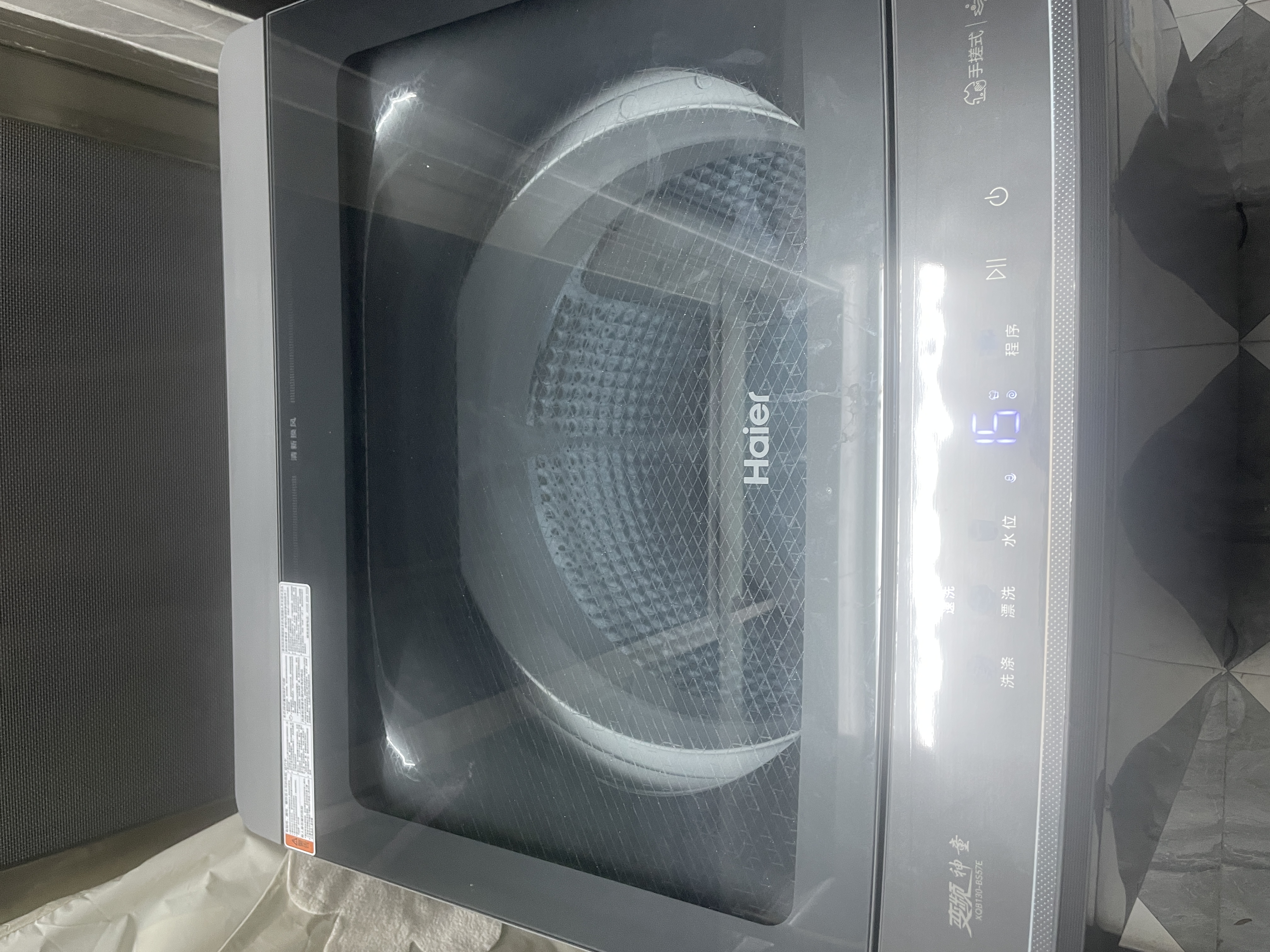 海尔（Haier）洗衣机波轮10公斤/12公斤全自动洗衣机直驱变频家用洗衣机大容量一级能效补贴15%以旧换新除螨洗 【手搓式】13KG 波轮 +防缠绕+纳米微泡净+播报 免费上门安装/全国联保/整机三 实拍图