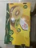 佳沛（zespri）新西兰金奇异果22粒巨大原箱146-175g猕猴桃中秋节礼品送水果礼盒 实拍图