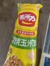 玉米力素烧玉米粒经典原味40g/包 非油炸脆爆米花老式休闲膨化儿童零食 实拍图