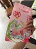 十月稻田 赤豆薏米粥 2斤 杂粮粥米 赤小豆小粒薏仁米 红豆薏米 煮粥煮水 实拍图