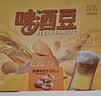 青岛啤酒（TsingTao）多口味啤酒花生 啤酒豆  25g*10包礼盒 青岛特产青岛啤酒官方文创 香甜味 实拍图