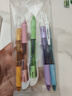 派通（Pentel ）BLN105按动黑色中性笔高颜值0.5mm签字笔商务学生速干水笔水性笔文具 彩杆黑芯5支装 实拍图