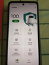 摩托罗拉 联想moto g100s 高刷LCD护眼屏手机 7000mAh大电池 多功能NFC 应用六开 8+256 陨黑 四年质保 实拍图
