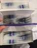 欧莱雅安瓶面膜4.0含赠到手55片保湿修护舒缓护肤品七夕礼物 实拍图