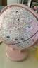 得力（deli）AR智能3D立体地球仪小女孩幼儿园儿童玩具开学好物新年生日中秋节礼物粉 实拍图