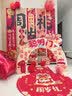 抓周道具全套蛇宝宝生日场景布置男女孩一周岁抓周礼装饰用品抓阄摆件 生肖蛇T型毯+抓周22件+卡通聪明门 实拍图